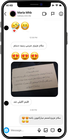 رضایت مشتریان مجلل