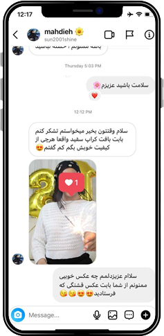 رضایت مشتریان مجلل