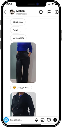 رضایت مشتریان مجلل