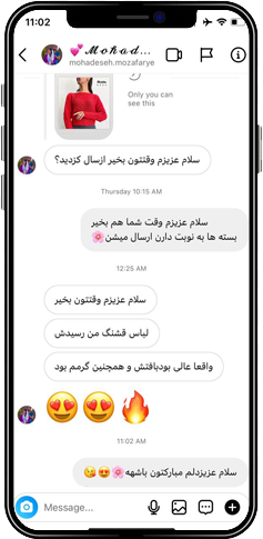 رضایت مشتریان مجلل