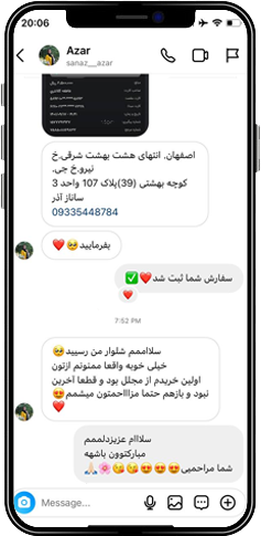 رضایت مشتریان مجلل
