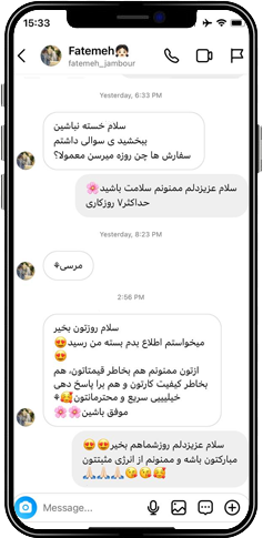 رضایت مشتریان مجلل