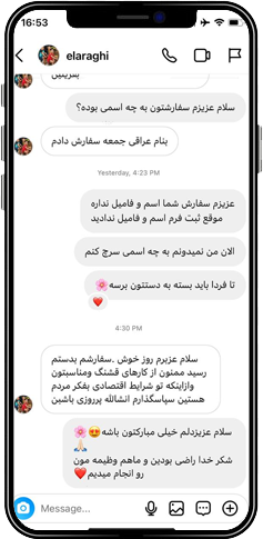 رضایت مشتریان مجلل