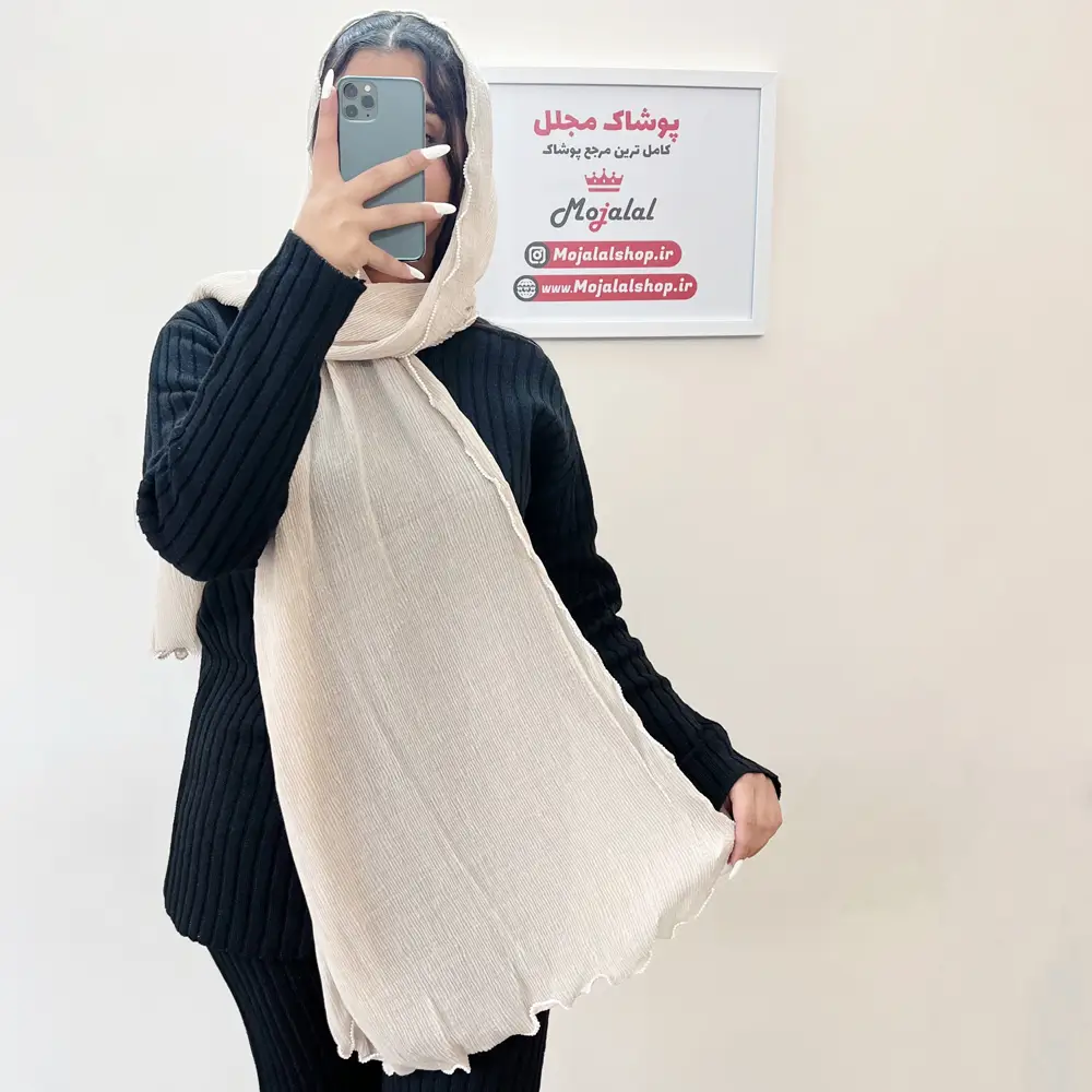 شال وارداتی مرواریدی